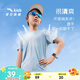 安踏兒童男童速干短袖2025夏季冰爽T恤短裝運(yùn)動(dòng)兒童裝A72527105