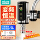 四季沐歌（MICOE）【3秒速熱丨無需拆卸】電熱水龍頭熱水器即熱式免安裝變頻恒溫?zé)崴堫^廚房衛(wèi)生間快速加熱器 【免安裝恒溫款】不銹鋼+漏保+送萬向頭+自由調(diào)溫