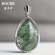 寶卡伊天然綠幽靈吊墜項鏈925銀聚寶盆金字塔平安無(wú)事牌綠幽靈水晶吊墜 04149千層金字塔
