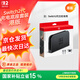 Nintendo Switch任天堂二代游戲機(jī)原裝充電底座套裝港版Switch2原裝配件主機(jī)基座套裝