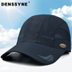德西納（denssyne）帽子夏款快干男棒球帽薄網(wǎng)眼遮陽帽跑步速干透氣戶外防曬鴨舌帽 藏藍 M 可調(diào)節(jié)頭圍 (55-60cm)