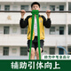 Ma fitness引體向上助力帶中考男學生單杠輔助彈力帶健身專業(yè)力量訓練阻力帶 155磅自身能完成3個以內推薦