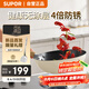 蘇泊爾（SUPOR）炒鍋30cm真不銹精鐵無(wú)涂層家用炒菜鍋陶瓷白磁爐通用EC30AJT01-W