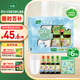 家樂x艾莎聯(lián)名涼拌汁禮盒 椒麻酸辣4瓶裝 減油0添加 共920g 送禮好物