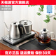 天福源Ｖ80全自動(dòng)電熱水壺自動(dòng)上水煮茶器一體嵌入式茶桌茶臺語(yǔ)音播報燒水多功能茶爐 1.2L V80拉絲銀（燒水+煮茶+消毒）