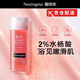 露得清 深層凈化【京倉配送】Neutrogena葡萄柚沐浴露250ml水楊酸改善去雞皮 葡萄柚沐浴露250ml