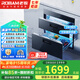 老板 ROBAM消毒柜 家用嵌入式消毒碗柜 消毒柜嵌入式 智能控制 105L立體殺菌 XB702X 二星級 105L