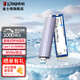 金士頓（Kingston）移動固態(tài)硬盤 type-c USB3.2雙接口手機電腦兩用高速傳輸大容量PSSD NV3/1TB+雙接口移動硬盤盒