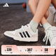 adidas ENTRAP美式校園風(fēng)運(yùn)動(dòng)板鞋男女少年感復(fù)古籃球鞋阿迪達(dá)斯 白色/黑色/礬土棕   42