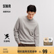 森馬森柔毛衫|針織衫男冬季發(fā)熱抗靜電打底衫半高領(lǐng)109724107103