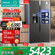 海信（Hisense）全自動(dòng)制冰冰箱一體機(jī)外置取冰雙開門變頻風(fēng)冷無霜冰箱 黑鳳梨bcd-570wtvbp 570L大容量對(duì)開門冰箱 海信制冰冰箱