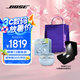 Bose Ultra開放式耳機(jī) 全新耳夾耳機(jī) 不入耳開放式無線藍(lán)牙耳機(jī) 沉浸空間音頻 驍龍暢聽技術(shù)禮盒款 Ultra開放式耳機(jī) 月光寶石藍(lán)
