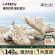 卡特兔兒童涼鞋男童學(xué)步鞋2025夏新童鞋女寶嬰兒鞋防滑網(wǎng)眼透氣機(jī)能鞋子 白灰黃 20 內(nèi)長(zhǎng)12.5cm 腳長(zhǎng)11.5-12.0