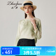 兆君2024春夏真絲新款簡約中式圓領(lǐng)長袖上衣女個性開叉桑蠶絲小衫 煙雨青 M