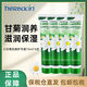 Herbacin德國(guó)小甘菊經(jīng)典護(hù)手霜75ml 洋甘菊護(hù)手霜滋潤(rùn)保濕 經(jīng)典護(hù)手霜75ml*4支