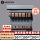 BASISTEM瑞士巴斯蒂姆廚房置物架壁掛免打孔磁吸刀架實(shí)木收納架 磁吸刀架套裝