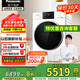 松下（Panasonic）滾筒洗衣機全自動洗烘一體12公斤大容量家用納諾怡護理光動銀除菌水氧泡沫凈智能投放一級能效 XQG120-ND2Z5