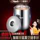 歐樂(lè )多（Olodo）304不銹鋼水杯帶蓋隨手杯便攜咖啡杯帶勺保溫水杯口杯茶杯保冷杯 隨手杯中號  配攪拌勺+袋 350ml