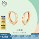 周生生  玫瑰金薄荷系列耳釘一對(duì)小圓珠圓環(huán)耳環(huán) 91978E 定價(jià)