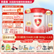 貝因美大國品牌愛加12-36月幼兒奶粉3段免疫成長奶粉含乳鐵蛋白+HMO+OPN 3段800g*6罐【滿1554】送1大罐+1禮