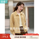 茵曼（INMAN）2025年秋季女裝新款休閑純色翻領(lǐng)口袋單排扣百搭短外套上衣 杏果黃 S