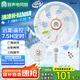 容聲（RONGSHENG）電風(fēng)扇交流定頻落地扇家用定時(shí)遙控風(fēng)扇大風(fēng)量立式節(jié)能搖頭電扇辦公輕音七葉電扇  RS-FX2402ARH