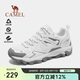 駱駝（CAMEL）王俊凱同款-昆侖山 登山鞋防潑水防滑徒步鞋男女戶外運動爬山鞋42