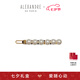 亞歷山大（ALEXANDRE DE PARIS）【七夕禮物】【明星同款】經(jīng)典系列-雪豆邊夾發(fā)飾頭飾 W玳瑁色