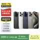 【99成新】Apple蘋果iPhone 15/14/13/12/X系列二手手機以質檢報告為準A16 蘋果 iPhone 15
