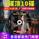 LZJV2025爆火車(chē)載MP3光盤(pán)抖音流行熱歌大容量碟片車(chē)載熱門(mén)神曲mp3碟片 1碟裝-【高音質(zhì)】MP3光碟 首首都是熱歌-150首歌曲*大容量