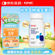 健安喜（GNC）B族維生素片 60片 復(fù)合VB 含b1b2b6b12葉酸泛酸煙酰胺生物素 成人
