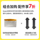 梵積企劃適用Goyard狗牙戈雅雙肩包毛氈杜邦紙雙拼內膽包撐收納肩墊配件 【芥末黃內膽＋黑銀色肩墊1對】 