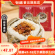 包道瑤柱荷葉糯米雞2袋12個裝2400g廣式早餐點心小吃速凍方便食品 量販裝糯米雞2.4kg12只裝