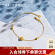 謝瑞麟（TSL）黃金手鏈女鏤空花絲球系列足金手鏈?zhǔn)诛椝投YYS166七夕禮物 2.1g 計(jì)價(jià)類(工費(fèi)450元)