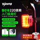 徒騰公路車(chē)尾燈警示爆閃自行車(chē)尾燈夜騎燈騎行山地車(chē)后尾燈兒童燈016