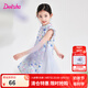 笛莎（DEESHA）童裝女童蘇博聯(lián)名連衣裙2024夏季新款兒童清新國(guó)風(fēng)印花棉布旗袍裙 靜謐藍(lán) 130