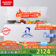 澳柯瑪（AUCMA）560升家用商用大容量冰柜 臥式囤貨大冰箱 冷藏冷凍轉(zhuǎn)換單溫頂開門冷柜 BC/BD-560TC 國(guó)家補(bǔ)貼