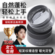 OF發(fā)蠟發(fā)泥定型啞光女士專用蓬松清香持久自然碎發(fā)劉海短發(fā)頭發(fā)造型 OF啞光動(dòng)感發(fā)蠟80g