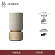 B&O Beosound Balance 無線藍(lán)牙HIFI音響 丹麥bo家用WIFI多媒體桌面音響 國家補(bǔ)貼 橡木色