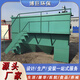 混凝沉淀池一體化污水處理設備平流豎流礦山洗沙洗煤斜管山西贛州