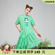 LALABOBO【商場同款】網紗不規(guī)則連衣裙女亮片精靈時尚減齡裙L21A-WLZY13 綠色 S