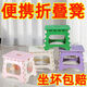 邁途森加高加厚折疊凳特厚凳王板凳家用戶(hù)外露營(yíng)成人迷你矮凳馬扎 莫綠色承重300斤/方便攜帶-耐坐 升級加厚款：收納手丨破損包賠