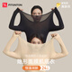 FitonTon保暖內(nèi)衣女玻尿酸肌底衣高彈修身美膚衣無痕打底衣套裝