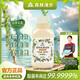 森林漫步洗衣機(jī)清洗劑250ml山茶花深度清潔內(nèi)膽祛味除垢殺菌滾筒波輪