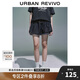 UR2025夏季新款女裝復(fù)古學(xué)院拼接腰頭牛仔半裙UYU850065