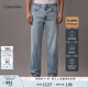 Calvin KleinJeans【明星同款復(fù)刻90系列】25春夏男ck復(fù)古直筒牛仔褲4RB700G RJJ-牛仔淺藍 31