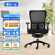 美國海沃氏haworth zody 二手人體工學(xué)座椅 電腦椅 家用辦公學(xué)習(xí)椅 電競椅 第二樹 黑色（全功能活動款）「92成新」 。