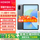 榮耀平板X8 Pro 【國(guó)家補(bǔ)貼15%平板】護(hù)眼全面屏平板電腦 學(xué)生網(wǎng)課學(xué)習(xí)專用辦公影音游戲娛樂 星空灰 6GB+128GB