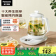 松下（Panasonic）【國家補(bǔ)貼】養(yǎng)生壺智能潤養(yǎng)壺電熱水壺?zé)畨刂蟛杵?.7L養(yǎng)生壺煮茶辦公室家用 NC-POH15-W 白色