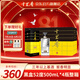 十里香（Shilixiang）【酒廠直供】十里香酒 新黑盒 濃香型52度  純糧食酒 白酒 52度 500mL 4瓶 整箱裝